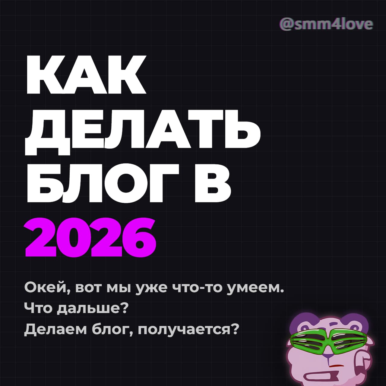Карусели 1