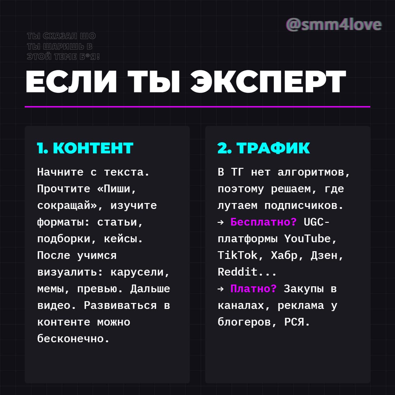 Карусели 2